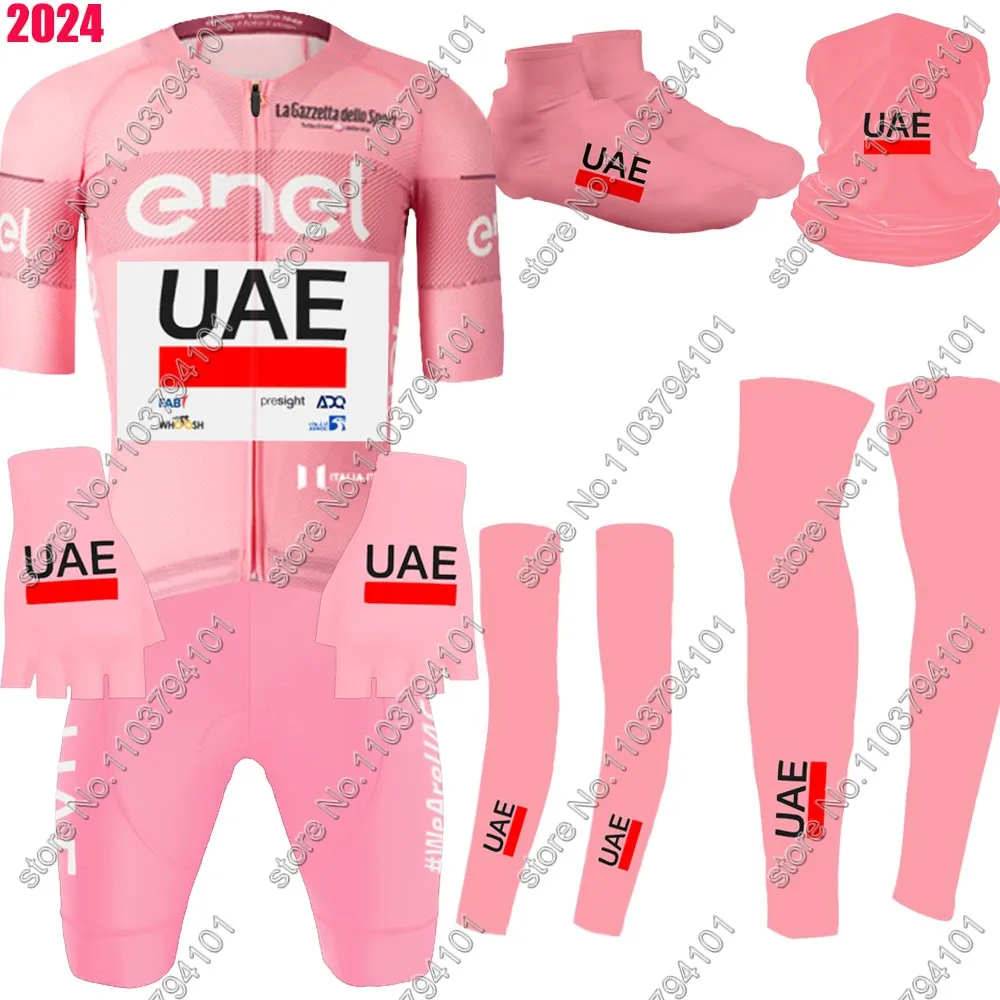 UAE Cycling Jersey 2024 Pink Set Short Sleeve Clothing Summer Road Bike Shirts Suit Bicycle Bib Shorts MTB Maillot