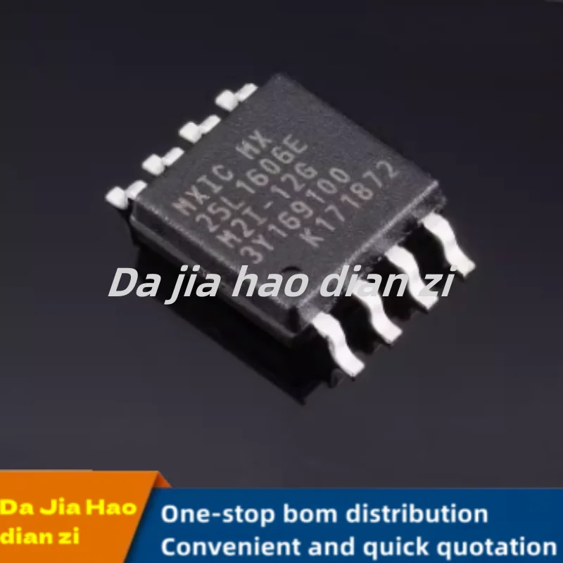 10pcs/lot 25L1606E MX25L1606EM2I-12G SOP8  ic chips in stock