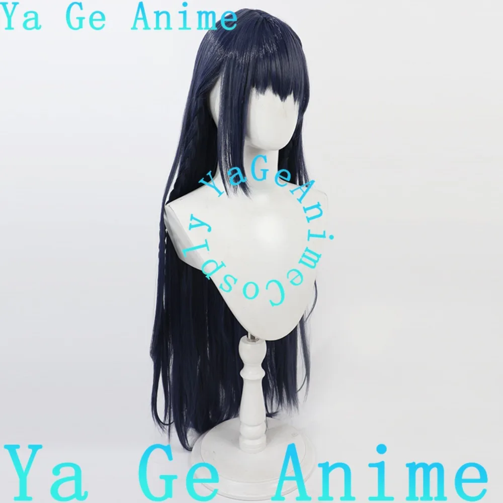 

Ya Ge Anime Store Yamagami Karuta Cosplay Wig Anime Reality Show Game Role-playing Wig Used for Anime Dance Parties