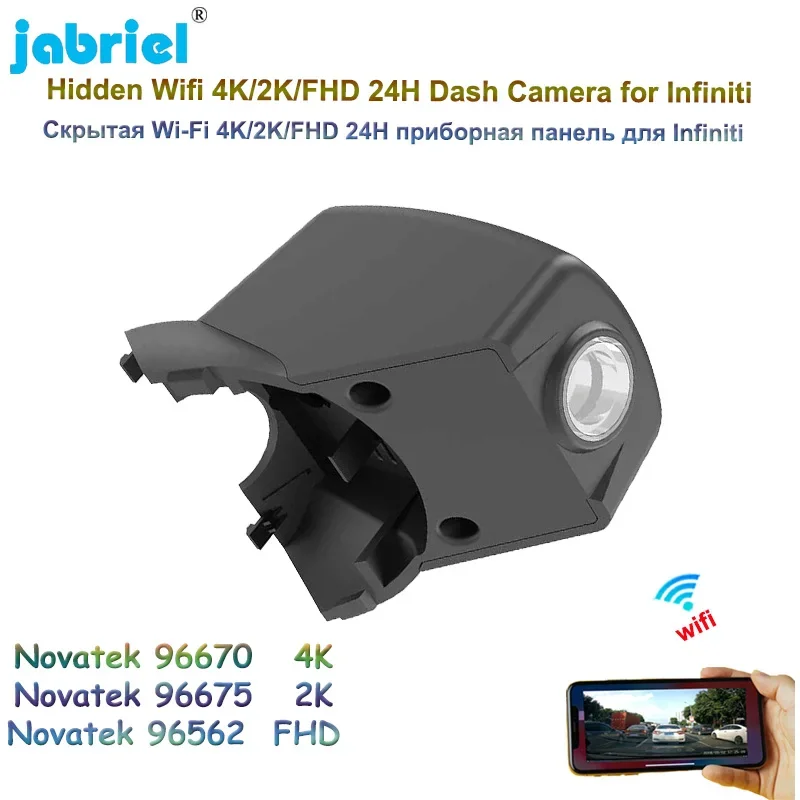 

Jabriel UHD 2160P 4K Car DVR 2K Wifi 24 Hours Parking Monitoring Video Recorder Dash Cam Camera For Infiniti QX50 2019 2020 2021