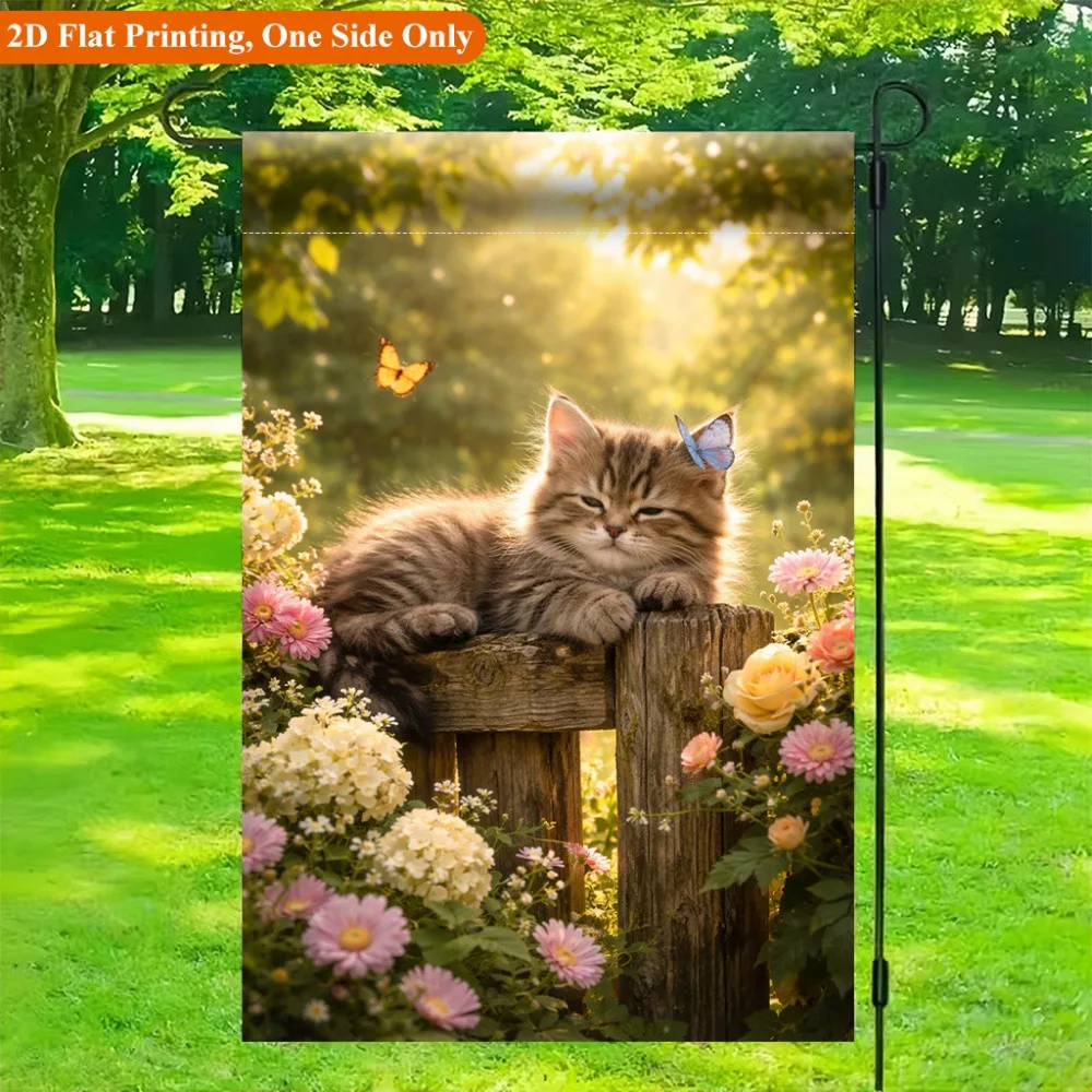 

1PC 2D Flat Print Butterfly Resting On Kitten Garden Flag Single Sided Polyester Outdoor Yard Home Decor No Pole