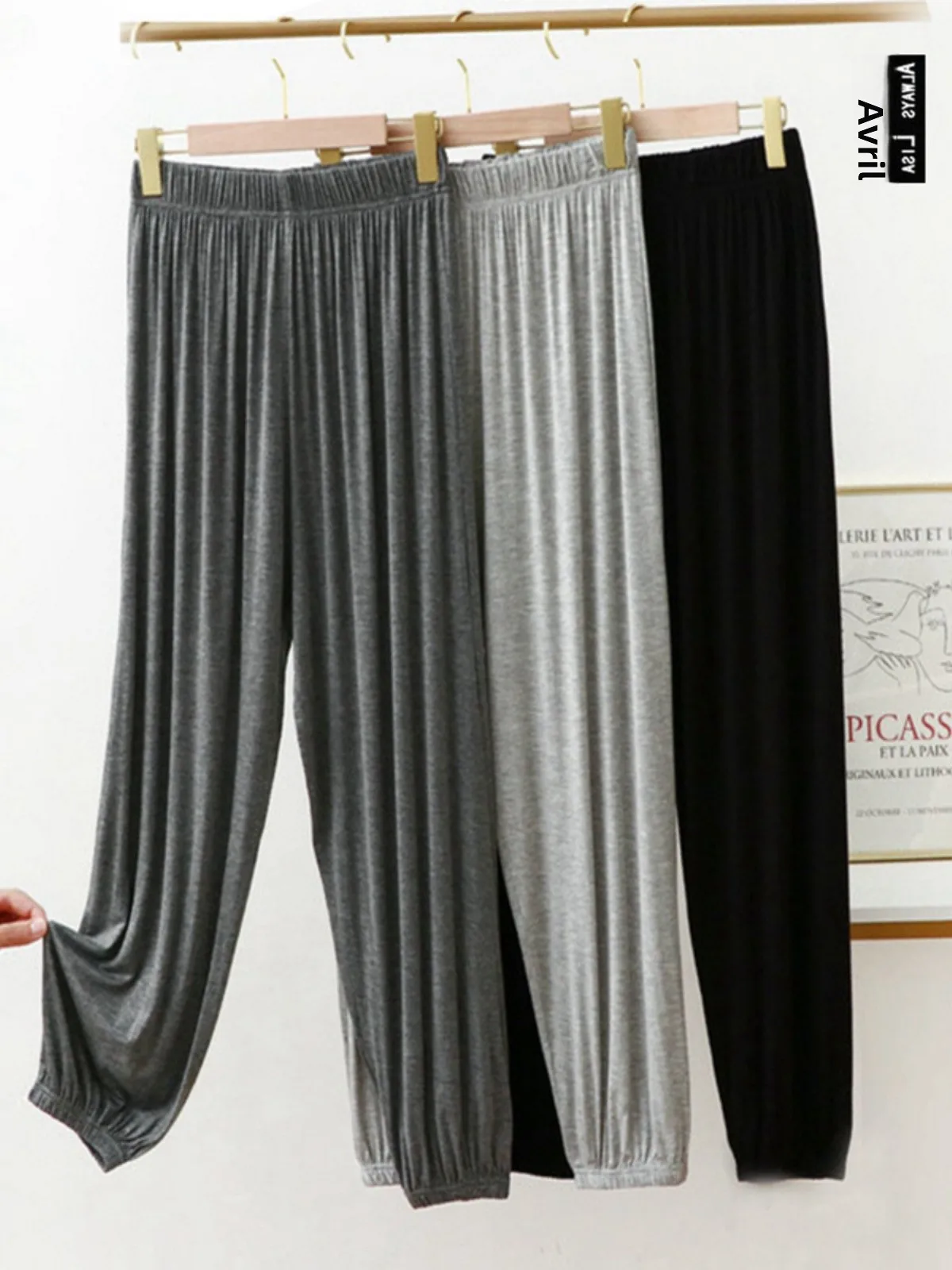 ey Modal Casual Pants Women's Spwear Slim Fit Lantern Leggings Thin Home Yoga Pants plus Size Slimming Long Trousers