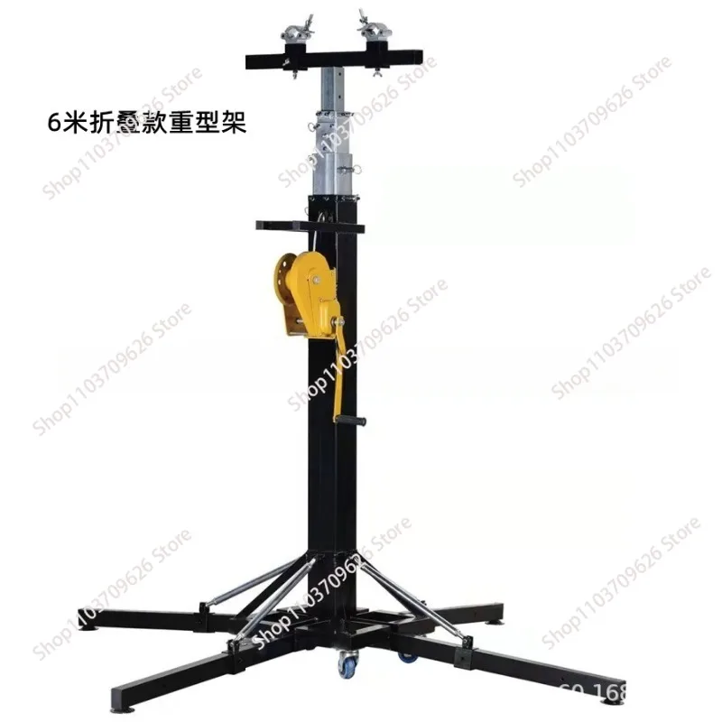 2026 Heavy hand crank  stand Pa light surface light beam  truss stage wedding lighting performance lifting shelf