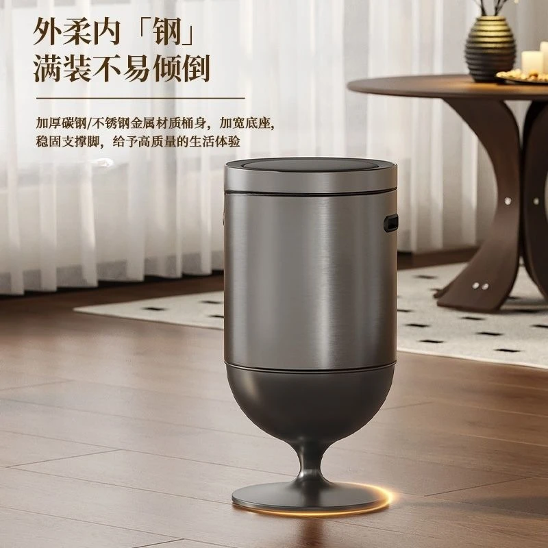 Induction metal trash can large capacity high value intelligent induction kitchen