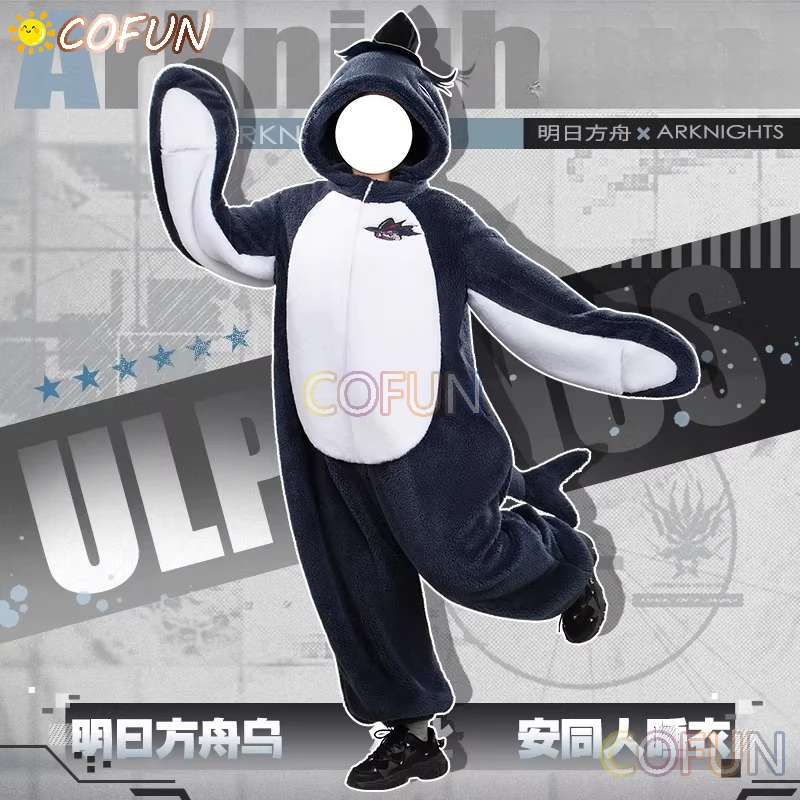 

COFUN [Customized] Arknights Ulpianus Cosplay Costume Halloween Christmas Role Playing Party Comic S-4XL Pajamas Ark Newly