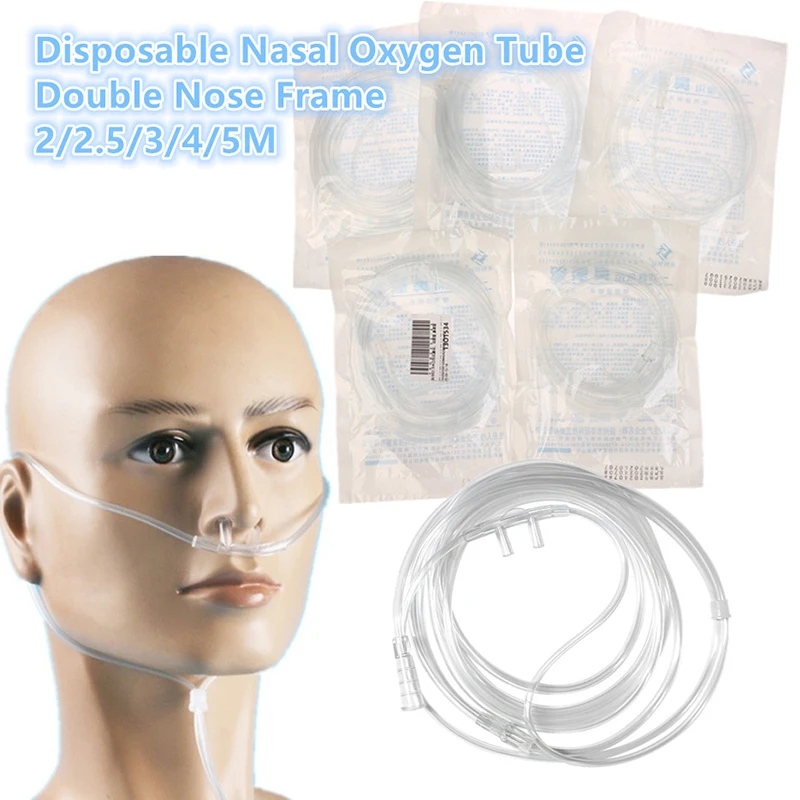 2/2.5/3/4/5M Nasal Cannula Double Stuffy Nose Tubing Disposable Oxygen Tubes Plastic Nasal Tube Nasal Oxygen Tubes Medical Care