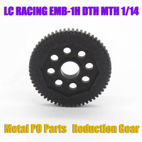 LC RACING EMB-1H DTH MTH 1/14 RC Remote Control Car Parts Metal PO Parts Reduction Gear