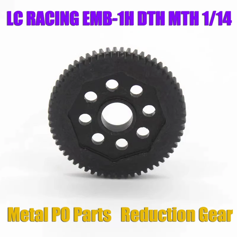 LC RACING EMB-1H DTH MTH 1/14 RC Remote Control Car Parts Metal PO Parts Reduction Gear