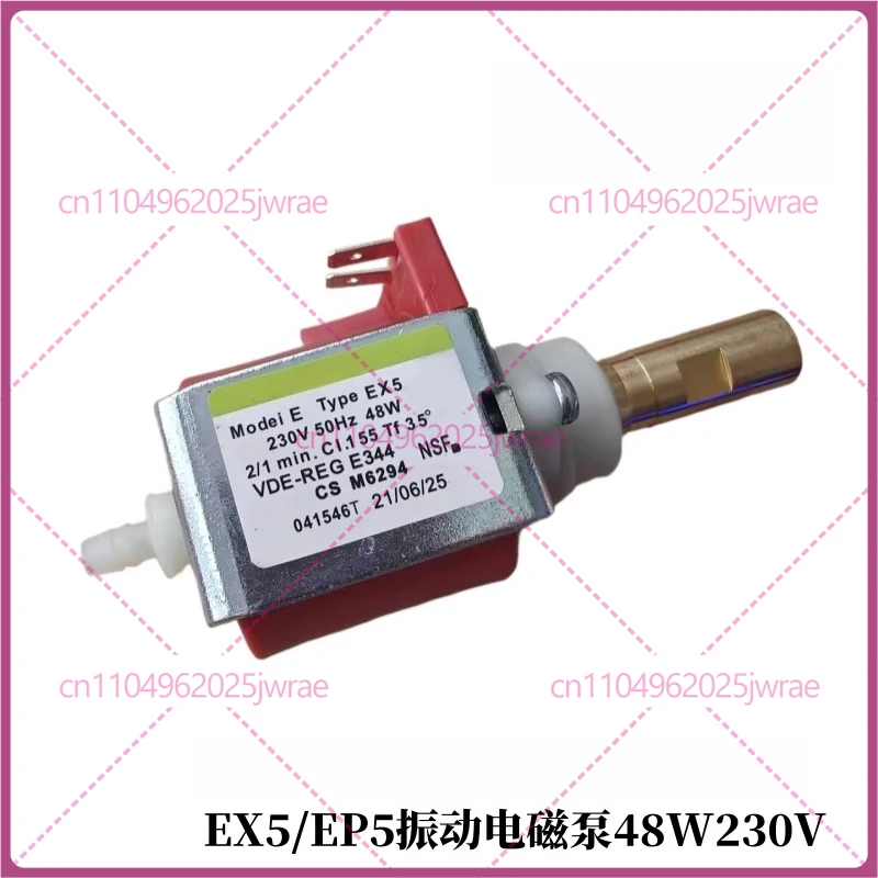 for ULKA Coffee Machine Water Pump EX5/EP5 Vibrating Solenoid Pump 48W230V/EX5 Water Pump
