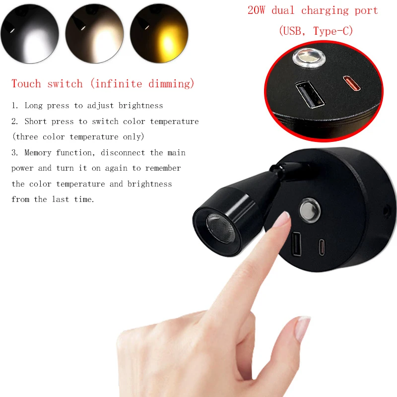 Dual Charging Port Type-C Touch Dimmable Wall Lamp RV Light 12V Yacht Reading Light LED Ship Indoor Ceiling Lighting Fixture