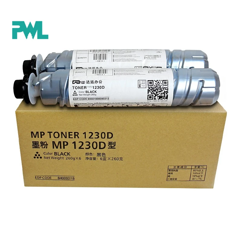 2PC TN Black  Toner Cartridge  Compatible 1230 for Ricoh Aficio 2015 2018 2016 2020 MP 1230D Printer Supplies