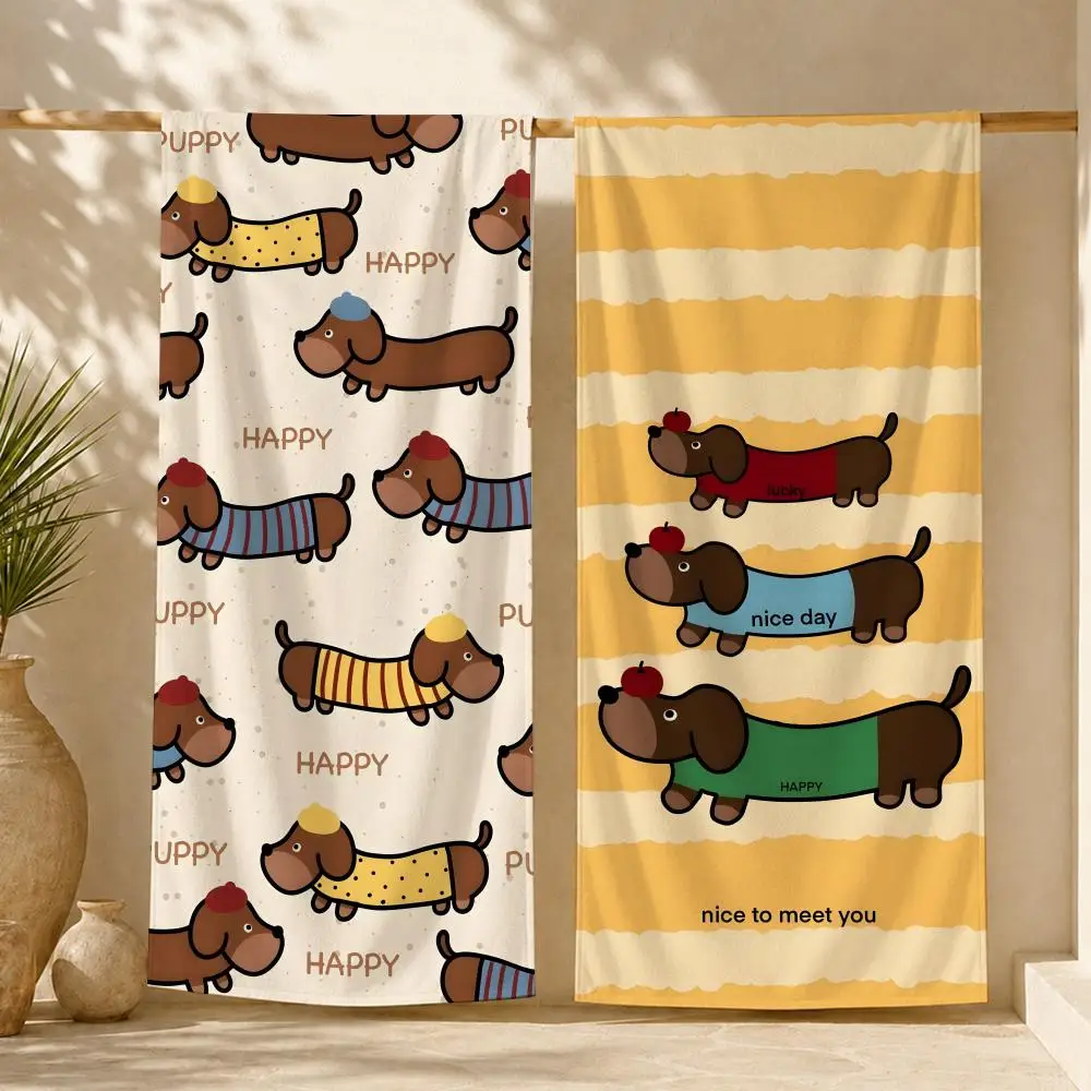 Dachshund Towel ultra-fine fiber quick drying absorbent towel, beach swimming vacation beach towel