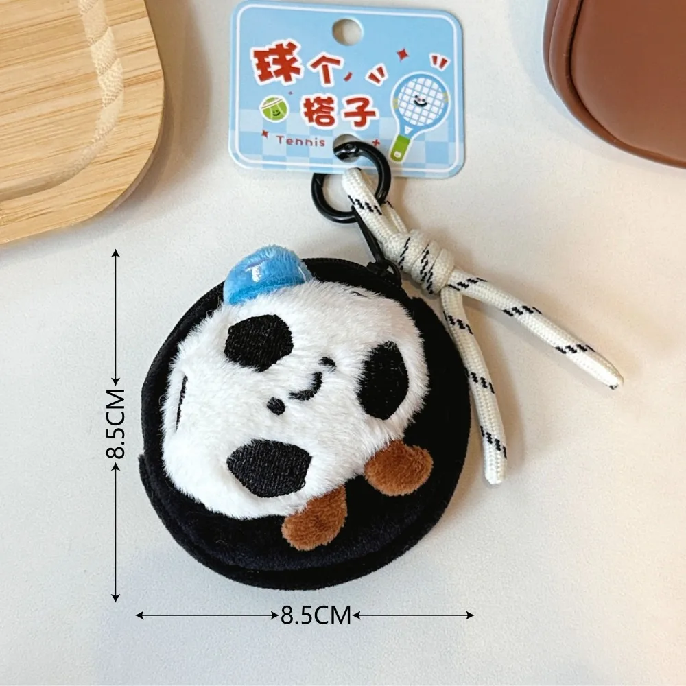 New Multifunctional Coin Purse Sports Ball Theme Creative Lipstick Bag Lanyard Strap Bag Pendant Charm