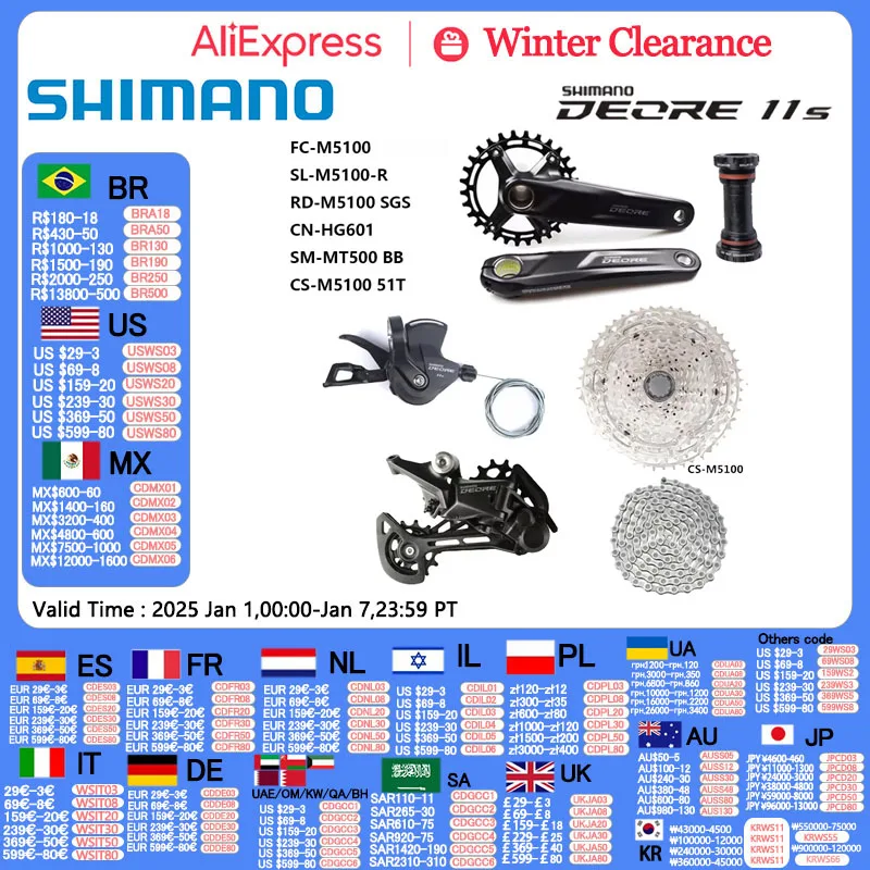 SHIMANO Deore M5100 Groupset 1x11S Speed Crankset Shifter Lever Crankset 42T 51T Cassette Rear Derailleur HG601 Original MTB Set