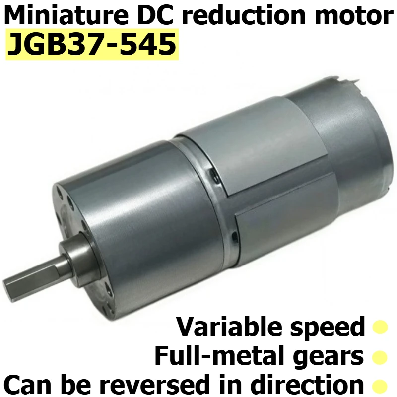 JGB37-545 DC Speed Reducer Motor, 12V or 24V, Capable of Forward and Reverse Rotation and Variable Speed Operation.