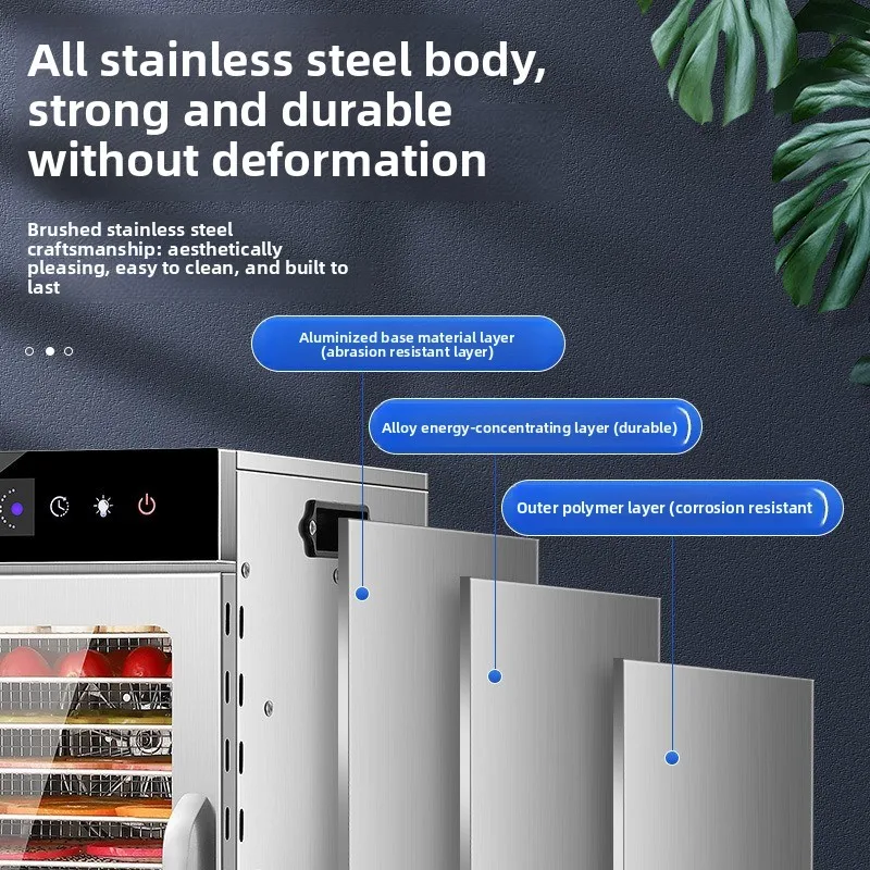 QY- Y12 Electric Small Household Stainless Steel 12-Layer Food Dehydrator Snack Air-Drying Machine for Fruits and Vegetables