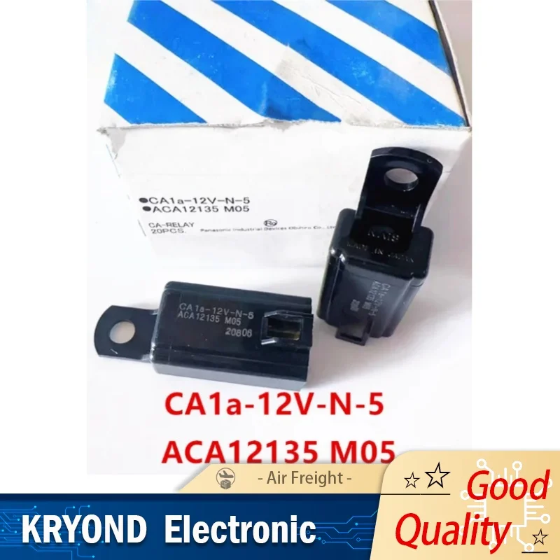 Forklift Power Rela… - image