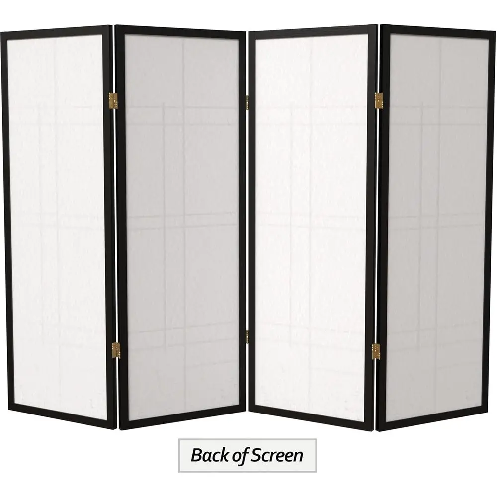 شاشة شوجي قصيرة بطول 4 أقدام - أسود - 4 ألواح