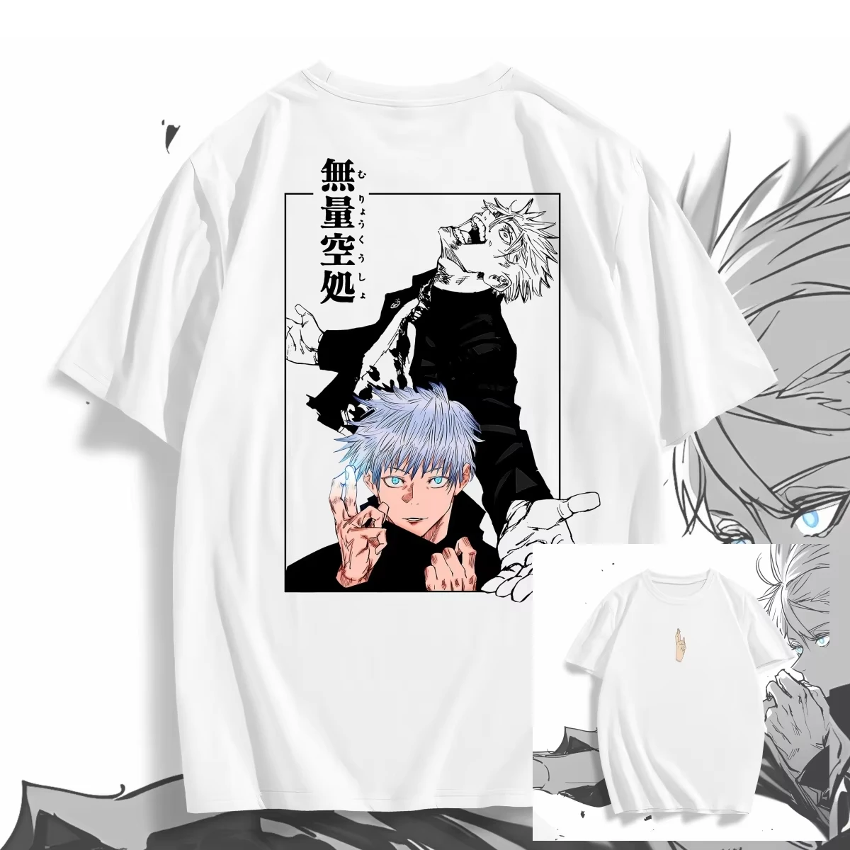 Ryu Ishigori 