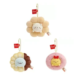 Japanese New Cute Sumikkogurashi Donut Series Shrimp Cat Kawaii Plush Toy Bag Pendant Keychain Pendant Girl Gift