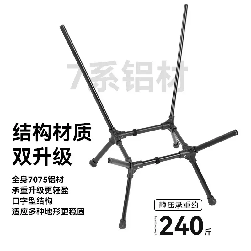 Outdoor high back moon chair folding aluminum fishing director chair