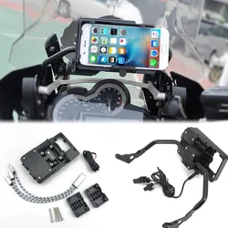 For BMW R1200GS R1250GS F700GS F800GS F750GS F850GS USB Wireless Charging Mobile Phone GPS Navigation mobile phone holder