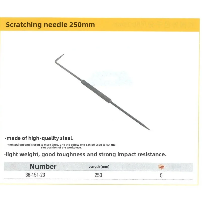 Scribing needle 250mm alloy head steel plate, marking needle steel needle fitter scribing tool 36-151-23
