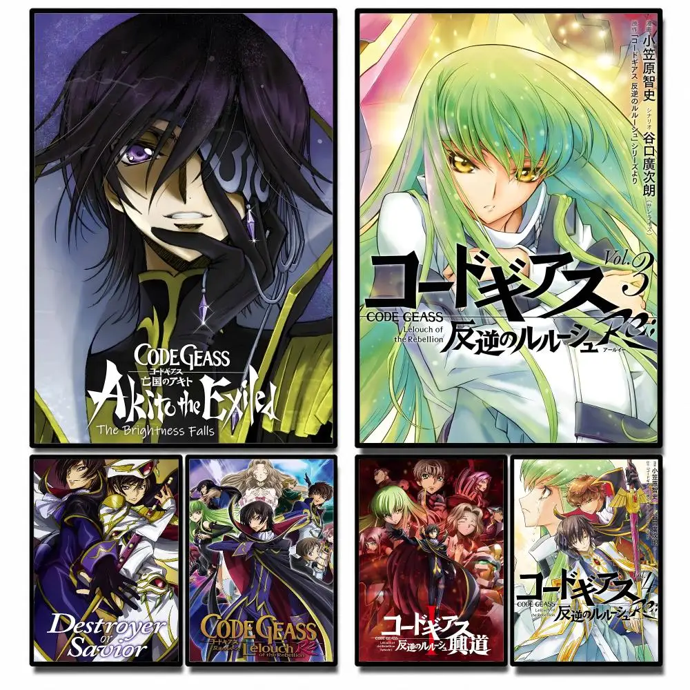Anime Code Geass Poster High-definition poster stickers, suitable for bedroom, living room, home decoration