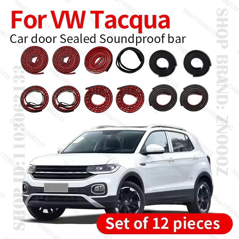 

Для VW Tacqua MQB A0 уплотнительная лента для двери автомобиля, резиновая двухслойная уплотнительная лента, звукоизоляционная лента, пылезащитная уплотнительная лента, набор из 12 шт.