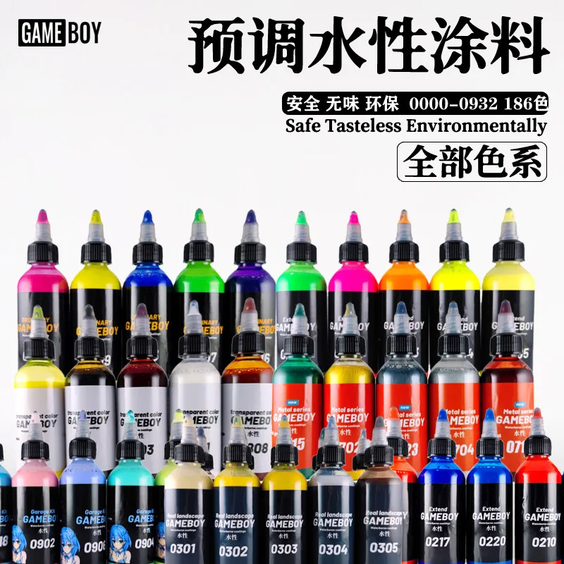 

Paint Pre Adjusted Water-based Model Handmade Handmade Military Model GK Pigment Full Color 30ml