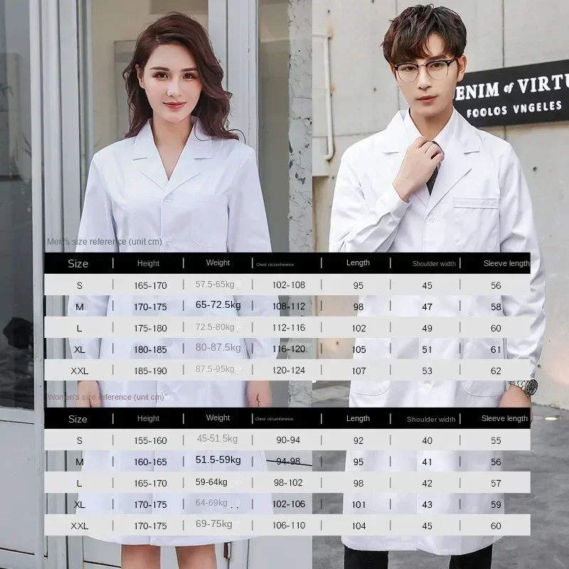 실험실 화학용 흰색 실험복 - 남녀공용 긴팔 & 반팔 의사 유니폼 세트
