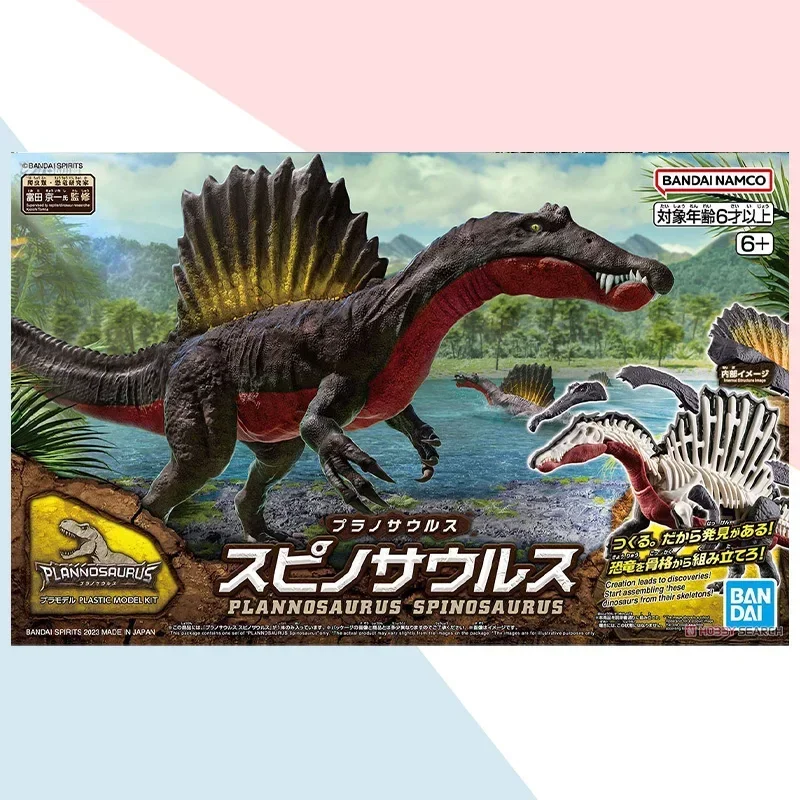 BANDAI Plannosaurus Dinosaurier Tyrannosaurus Giganotosaurus Anime Mobile Suit Modell Montagesatz Actionfigur Spielzeug Geschenk für Kinder