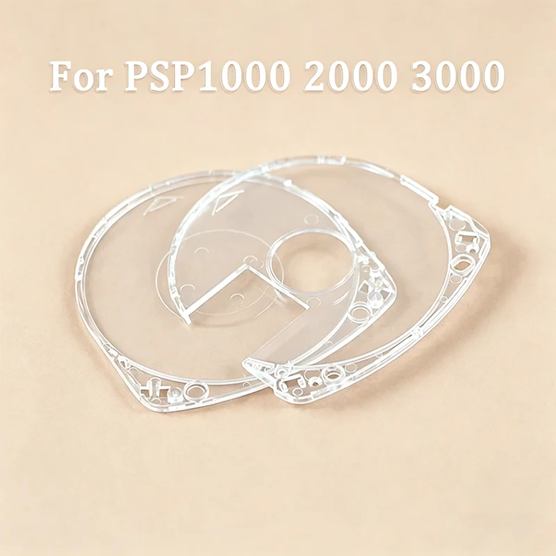 1-шт-сменный-защитный-чехол-для-игровых-дисков-psp1000-psp2000-psp3000-umd-футляр-для-оптических-дисков