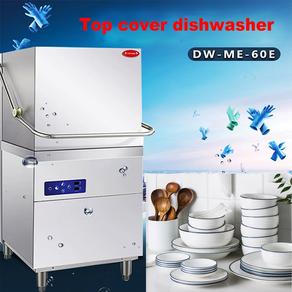 Commercial intelligent dishwasher is efficient and energy-saving, capable of cleaning 1080 8-inch dishes per hour