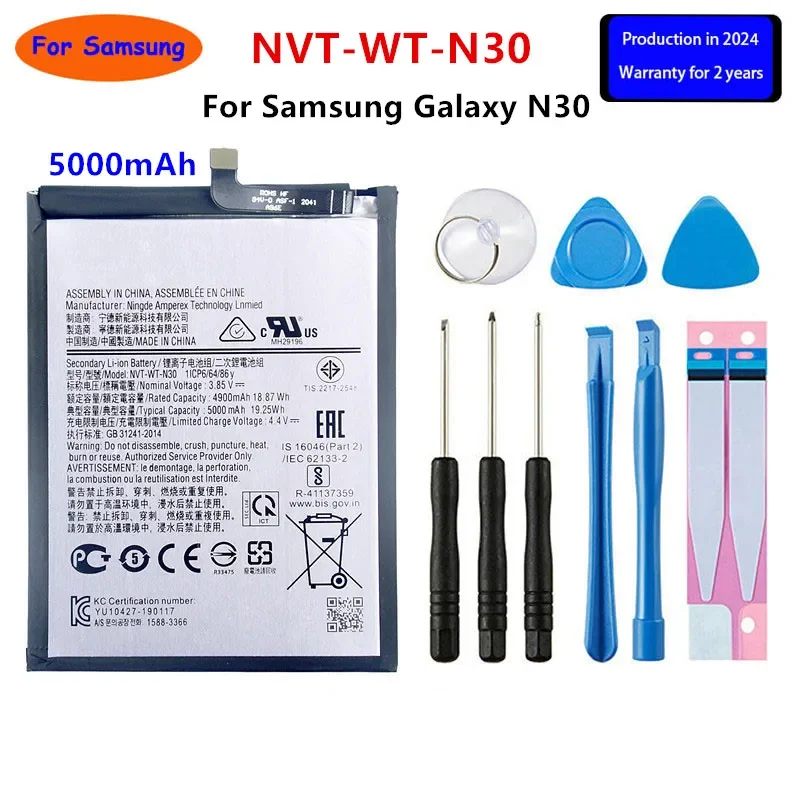 

Brand New NVT-WT-N30 5000mAh Replacement Battery For Samsung Galaxy N30 Mobile Phone Batteries+Tools