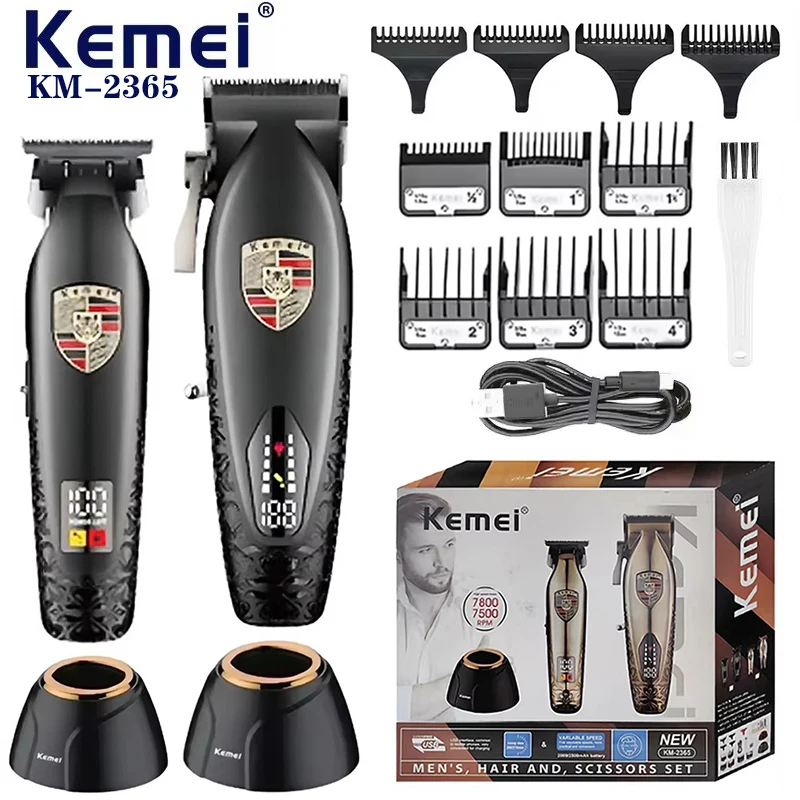 Kemei Metal Combo Set Professional Hair Clipper Men Rechargeable Barber Hair Trimmer Beard Electric Hair Cutting Machine