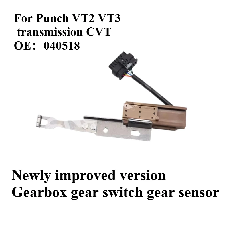 

For Geely Emperor EC7 EC8 BYD L3 FAWHaima Punch Bangqi VT2 VT3 CVT Transmission Gear Switch Sensor Auto Parts 1pcs