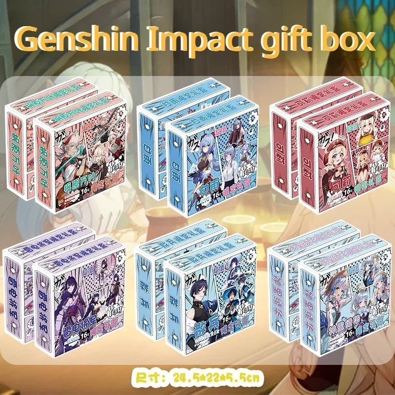 

Genshin Impact Gift Box Hu Tao Zhongli Xiao Raiden Shogun Collection Gift Pack Include Keychain Poster Drawstring Bag Wristband