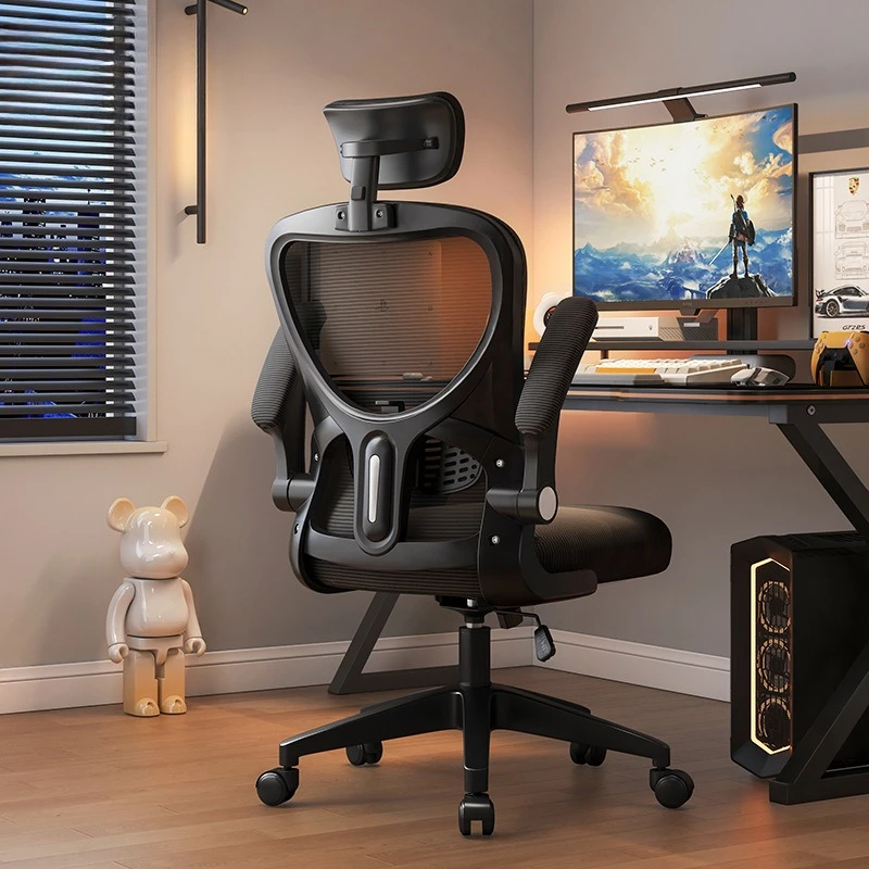 

Rolling Chair Ergonomic Office Desk Chair With Lumbar Support Swivel For Home Office Computer Room Comfortable Leather Office