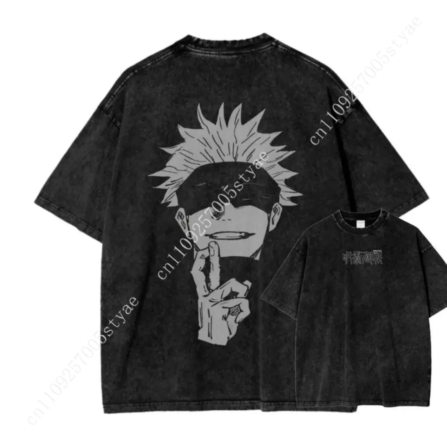 

Vintage Wash Anime Graphic Tee, Anime Apparel Shirt, Otaku 1Aesthetic Gift, Lover Present, Animes Aesthetic Clothing, Gift