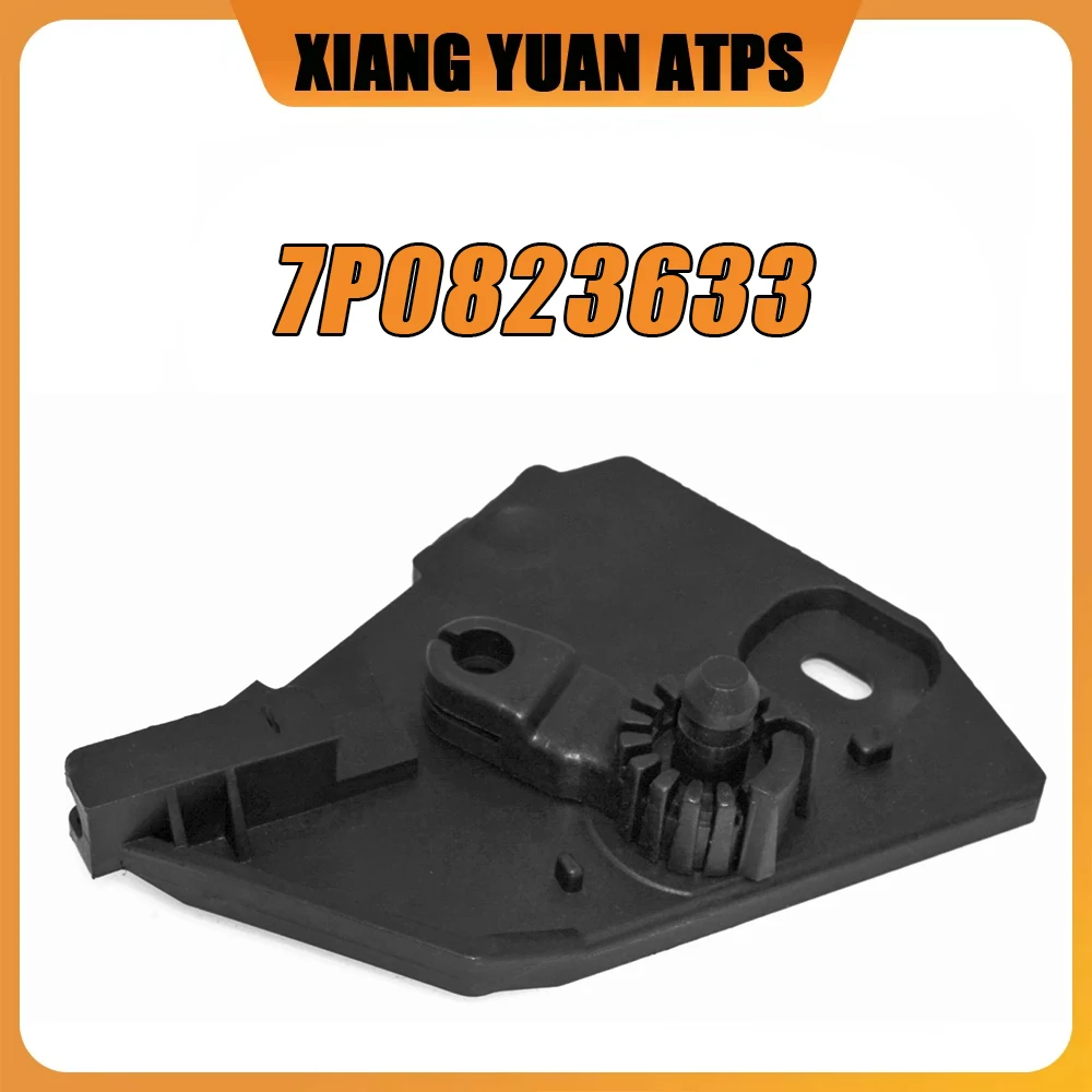 7P0823633 Hood Bonnet Actuating Lever Release Handle Support Bracket For VW Touareg 2011-2018 Left-Hand Drive Vehicle