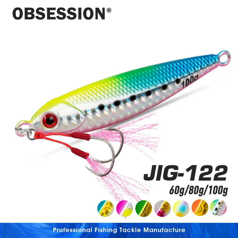 

Маленькая приманка для джиггинга J122 60 г 80 г 100 г, приманка для джиггинга с УФ-покрытием, металлическая приманка для морской воды, жесткая металлическая приманка для дальнего заброса