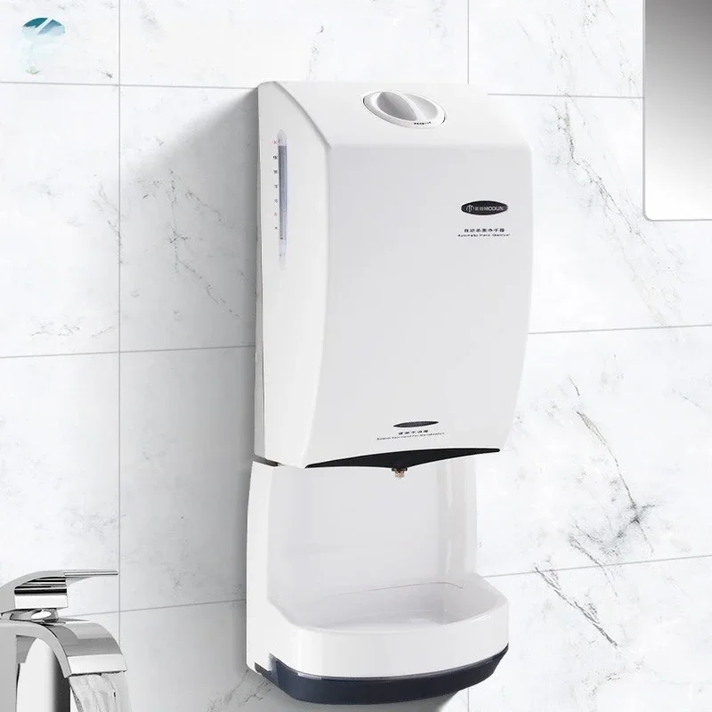 Hand sterilizer Automatic induction wall-mounted spray hand purifier M-X2 white 1500ML