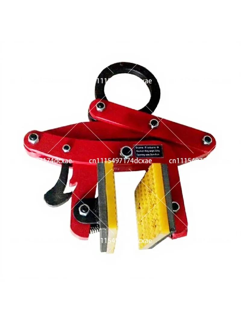 A-Type 320KG Vertical Lifting Clamp for Marble Stone Glass Industrial Grade 2-6CM Opening