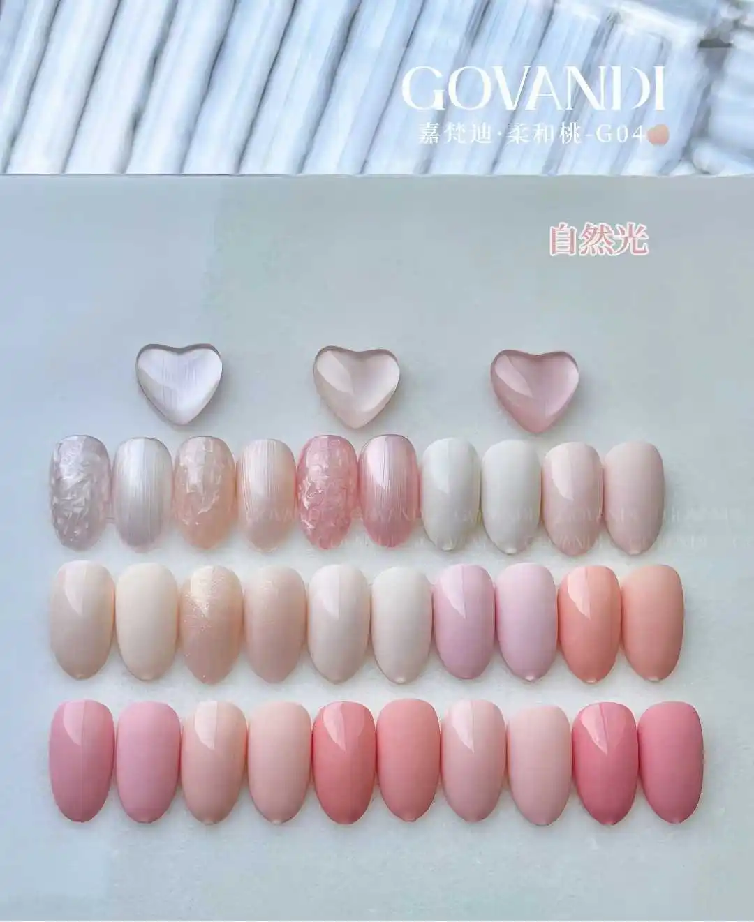 GOWars DI-Kit Nail Art Gel Nail Art, Série Rose, 15 Couleurs, Salon, Professionnel, Vente Chaude, Mode, Non CUUV, Vente en gros, Nouveau, 2024