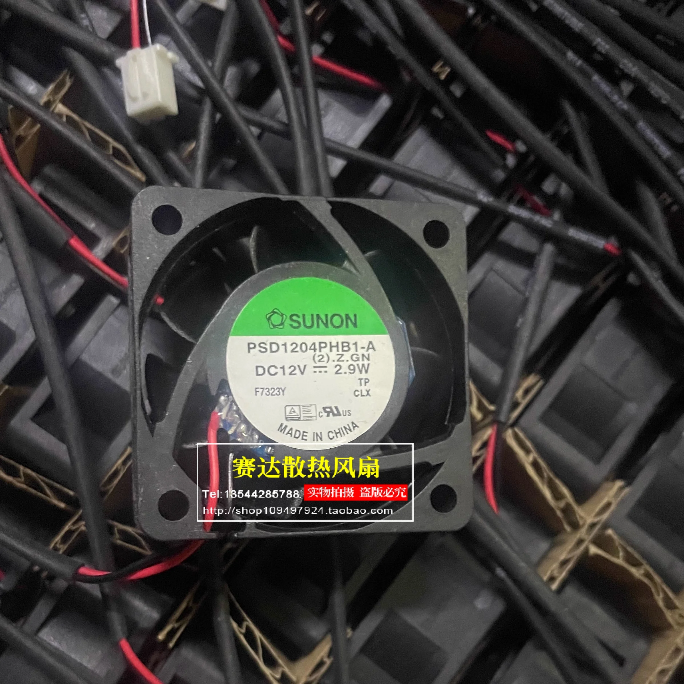 

NEW SUNON PSD1204PHB1-A 4015 12V 2.9W Cooling Fan 40*40*15mm