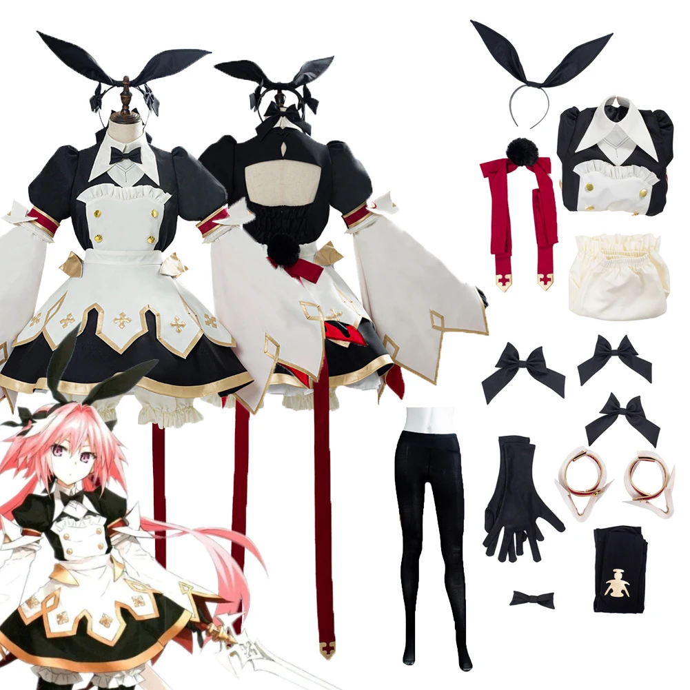 Anime Fate Cos Astolfo Saber Cosplay Costume Outfit Fantasy Dresses Full Set Accessory Halloween Carnival Suit For Girl Roleplay