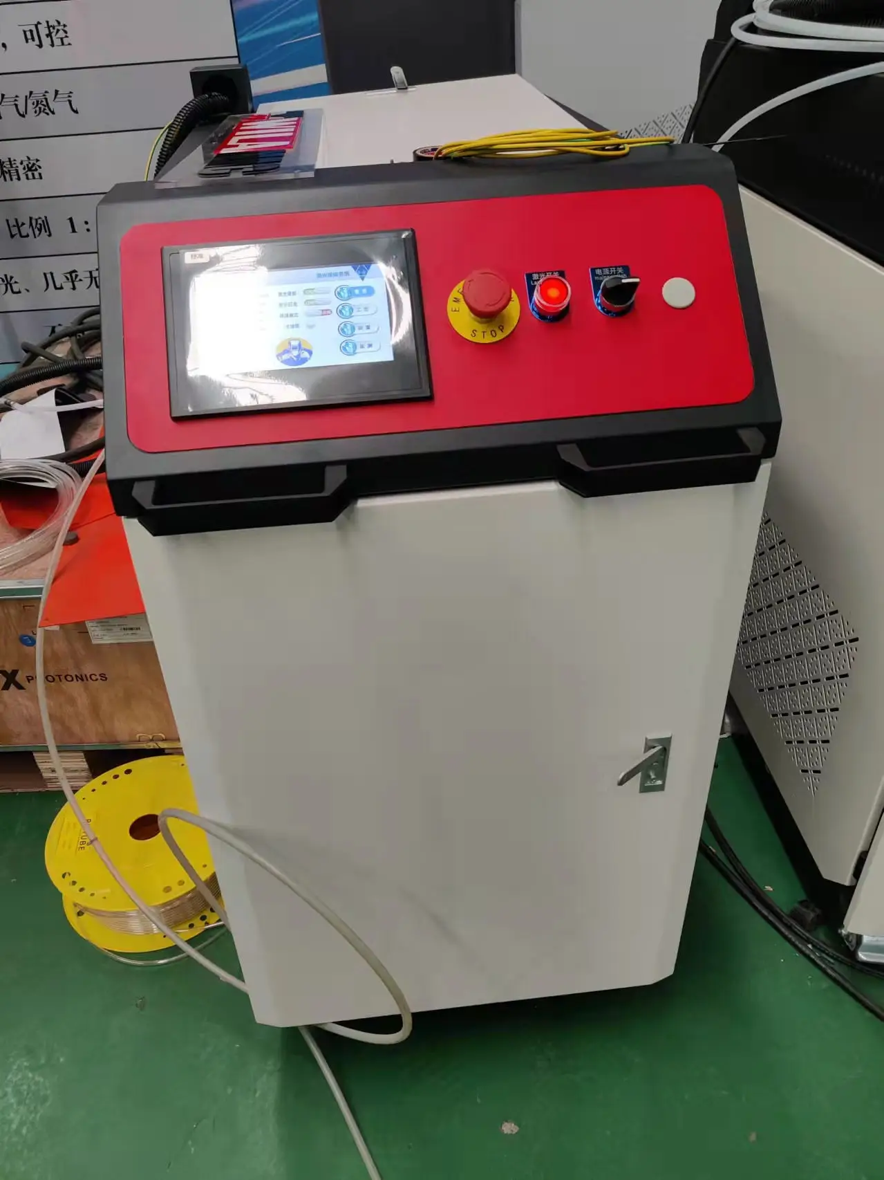 1 кВт 1,5 кВт 2000 Вт металл алюминий нержавеющая сталь лазерный сварочный аппарат оптоволоконный лазерный сварочный аппарат