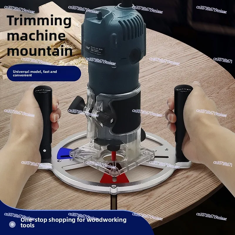 Woodworking Trimming Machine Milling Groove Flip-chip Engraving Trimming Opening Bakelite Milling Base 50 Mountain Support