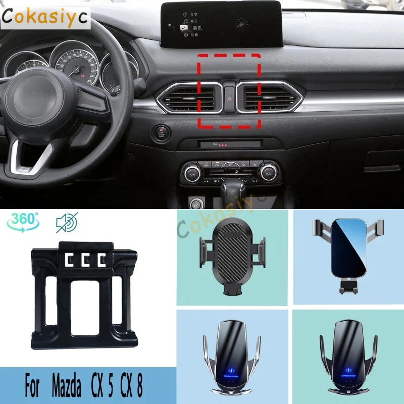 Car Phone Holder For Mazda CX-5 CX 5 2017 2018-2023 CX-8 CX 8 2019 Mobile Phone Support Car Mounts Wireless Charging Accessories